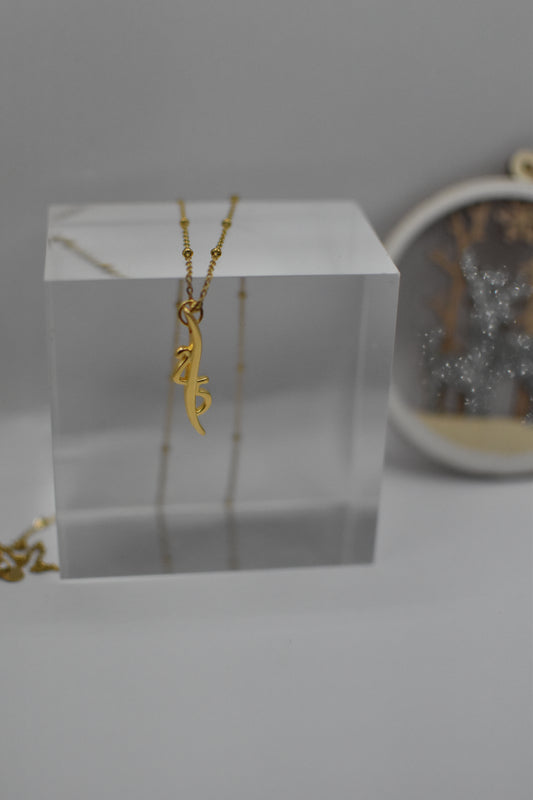 Gold 2025 Chain